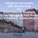 Tsinghua University CSC Scholarship ANNOUCED for Masters and PhD Programs