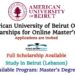 The American University of Beirut Offers Full Scholarships for Online Master’s Degrees