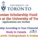 Estonian Scholarship Fund Available at the University of Toronto (Get Scholarship According to Your Financial Needs) in Canada