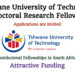 Tshwane University of Technology Postdoctoral Research Fellowships (Attractive Funding) in South Africa, Applications Invited