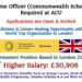 Programme Officer (Commonwealth Scholarships) Required in the UK at the ACU with £30,906 Salary and Many Other Attractive Benefits