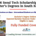 2026 Seoul Tech Scholarship for Master’s Degrees in South Korea (Fully Funded)