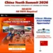 China Youth Summit 2026 Fully Funded (Shenzhen): Apply Now